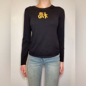 The most cool, y2k top